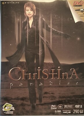 Christina Aguilar : Paradise (DVD)