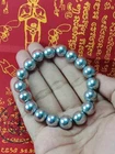 SUPER RARE LEKLAI SILVER NGERN YAUNG BEAD BRACELET LP SOMPORN WEALTH THAI AMULET