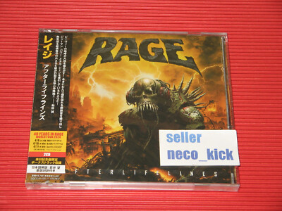 4BT RAGE AFTERLIFELINES WITH BONUS TRACKS  JAPAN 2 CD SET