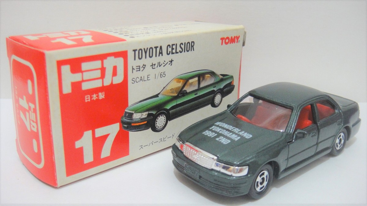 多美卡 B Tomy Tomica 17 -6-9 TOYOTA CELSIOR WONDERLAND YOKOHAMA 2nd
