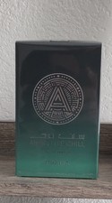 Absolute Chill Atralia 香水 - 2025年のユニセックス 新着フレグランス