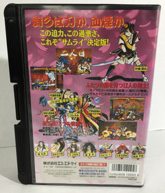 JPN Samurai Shodown III 3 NEO GEO AES Japan SPIRITS No Manual NEOGEO Ships USA