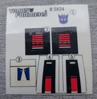 1988 G1 Transformers Decepticon Pretender Skullgrin Original Sticker Sheet
