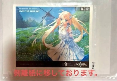 FGO Altria Caster Sticker Fate/Grand Order 10th Anniversary Vending Machine Labe
