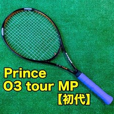 [Prima Generazione] Racchetta Sottile Prince O3 Tour MP Prince