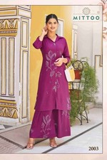 Pakistani Indian Co Ord Ethnic suit 2pc palazo trouser shirt/kurti-Free Shipping