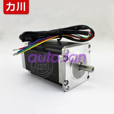 The new LC57HS76 Lichuan single / dual-axis 4-wire stepper motor 64mm.1.5N.m *nz