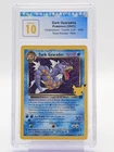 POKEMON DARK GYARADOS 2021 CELEBRATIONS CLASSIC COLL HOLO CGC 10 Q5194