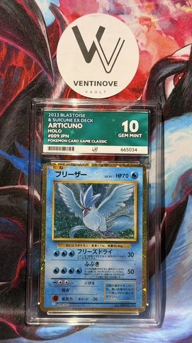 Articuno – Holo #009/032 – 2023 Blastoise & Suicune ex Deck – Japanese – ACE 10