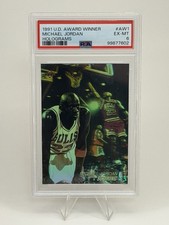 1991 Upper Deck Baseball Cards 10