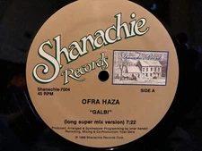 Ofra Haza 12” Galbi - VG++