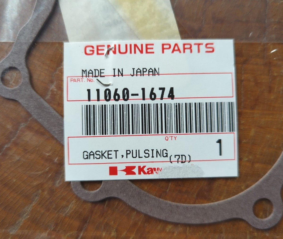 Kawasaki OEM Part 11060-1674 Pulsing Cover Gasket for sale online