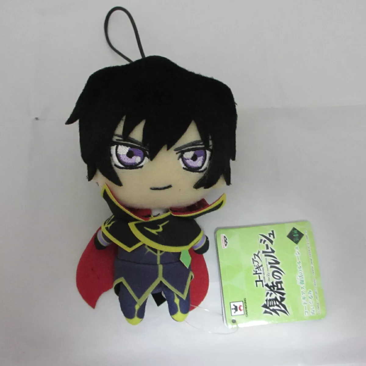 Code Geass: Lelouch of the Rebellion Lelouch Lamperouge Plushie