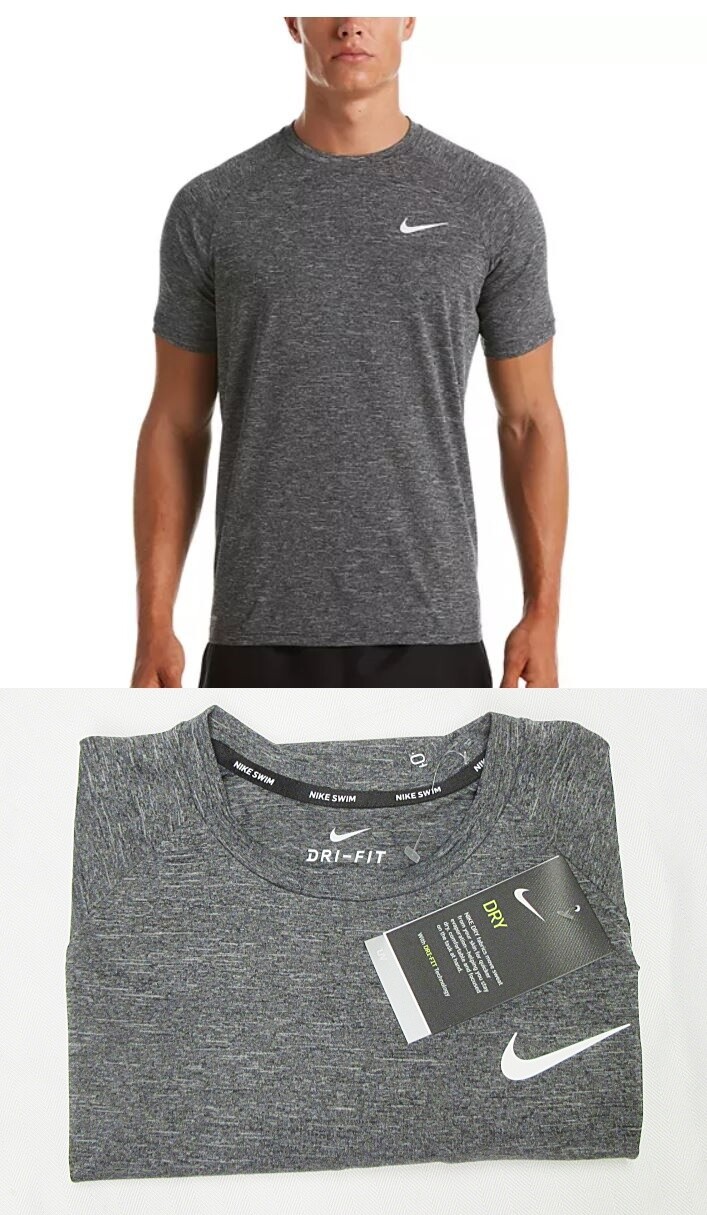 nike upf