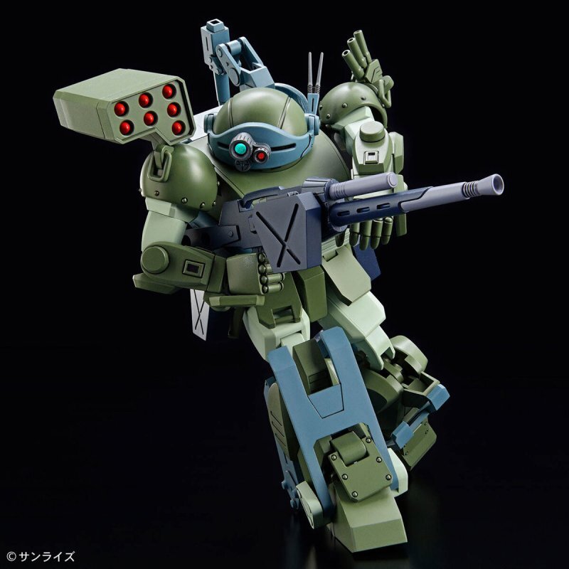 Bandai HG ATM-09-DD Burglarydog Armored Trooper Votoms Plastic