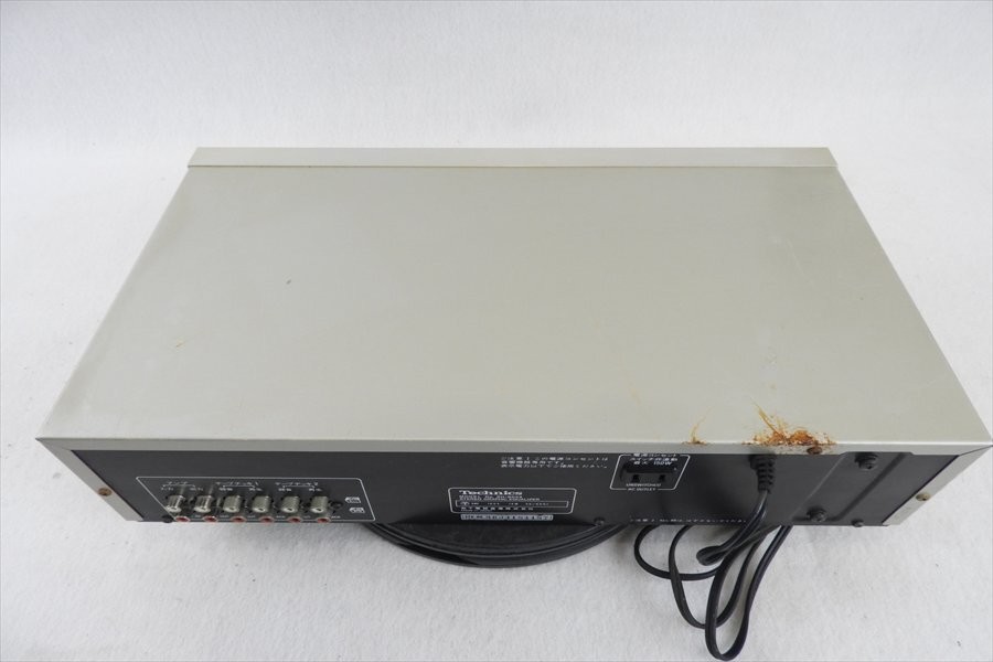 Technics Sh-8055 Vintage Graphic Equalizer EQ Silver 12 Band/CH