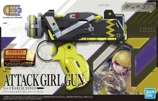 Bandai Hobby GGL Girl Lady Attack Charlie Tango Ver. w/ Bonus Model Kit USA