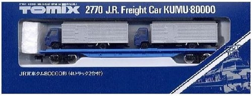 TOMIX 2770 TOMIX Coche de Carga Privado Clase KuMu 80000 con 2 Camión 4t Nuevo | Zustand: New