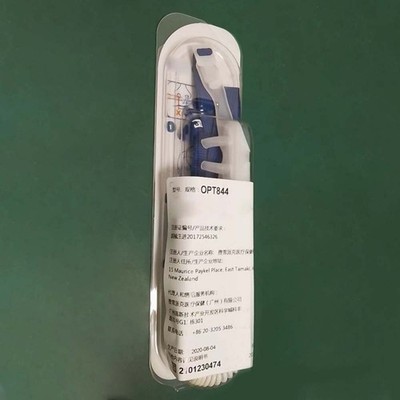 OPT844 Adult High-flow Nasal Cannula Replacement for Respiratory Therapy Repair