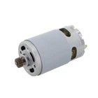 RS550 13T Motor 12V Direct Replacement for BOSCH GSR10.8-2-LI GSR120-LI