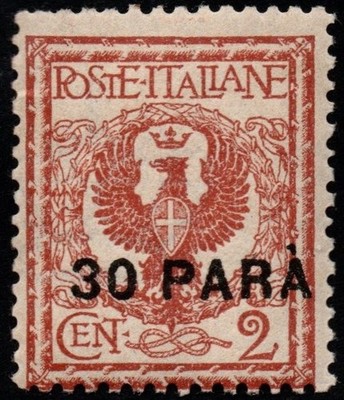 ITALY LEVANTE 1922 CONSTANTINOPLE -47- MNH** 30 for its 2 c. #S#KES