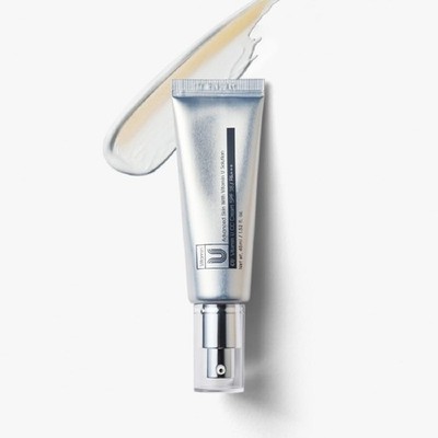cuskin vitamin u cc cream 45ml