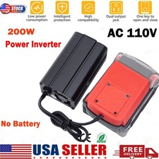 For Milwaukee 18V Battery Powered Dual USB Port Outdoor Power Inverter to AC110V