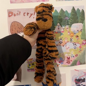 Jellycat Tiger | eBay