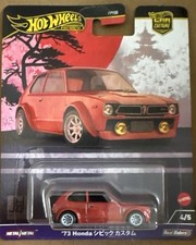 2024 Hot Wheels Premium "Japan Historics 4" '73 Honda Civic FPY86-B