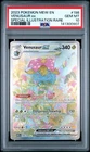 2023 Pokémon 151 MEW EN 198/165 Venusaur ex Special Illustration Rare PSA 10