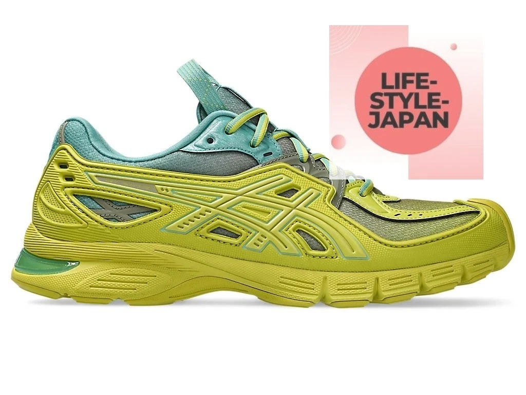 Kiko Kostadinov x ASICS UB13-S Gel-SD Lyte Yellow for Sale 