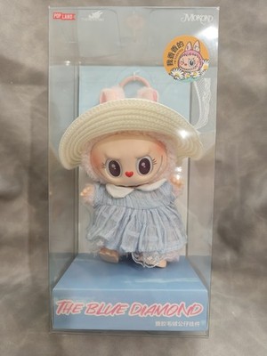 Pop Land Exclusive Mokoko The Blue Diamond Pendant Keychain Plush