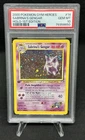 2000 Sabrina’s Gengar Holo 1st Edition 14/132 Gym Heroes Pokemon PSA 10 w/Swirl