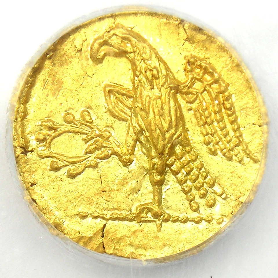 Brutus Coson Gold AV Stater Roman Koson Coin 44 BC - Certified ICG MS63 (BU UNC) - Image 4 of 4