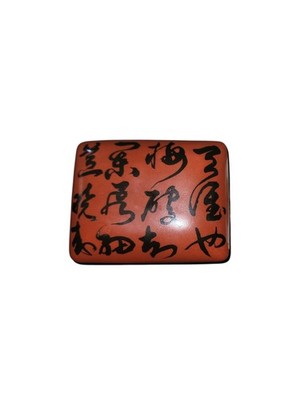 Vintage Yi Lin Art Trinket Box