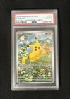 2024 pokemon svp en pikachu #088 psa 8