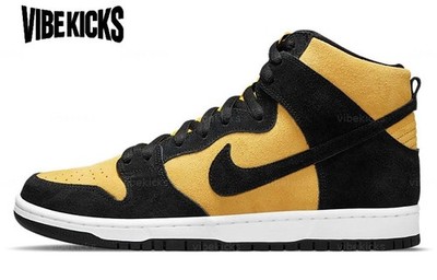 Nike Dunk High Pro SB 'Reverse Goldenrod' DB1640-001 Men New