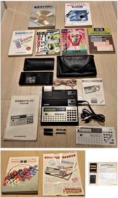 Vintage Casio PB-100 personal computer w/many accessories used tested from Japan