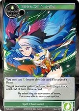 Pricia's Call to Action [TMS-060] Near Mint Foil - Force of Will single