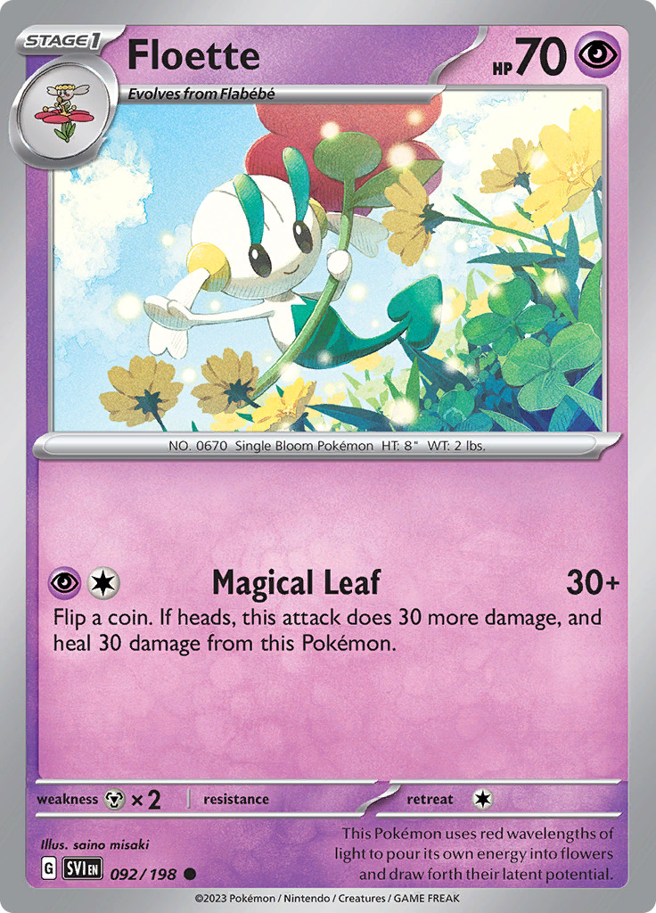 Pokemon Scarlet & Violet Base Set | Choose Your Card | Reverse Holo/Holo/Ultra