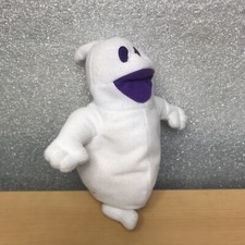 Dakin Applause 8" Ghost Ghoul Plush Beanbag Plush Stuffed Toy Halloween Scary