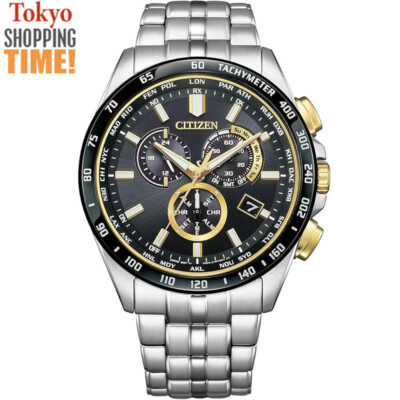 Citizen CB5879-53E HINODE COLLECTION Eco-Drive Atomic Radio Men Watch NEW BOX