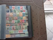 PORTUGAL - lot de timbres obl ou nsg (C5)