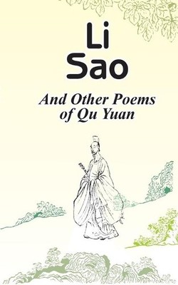 Qu Yuan Li Sao (Taschenbuch)