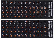 2PCS Russian Keyboard Stickers, Russian-English Keyboard Letters Replacement Sti