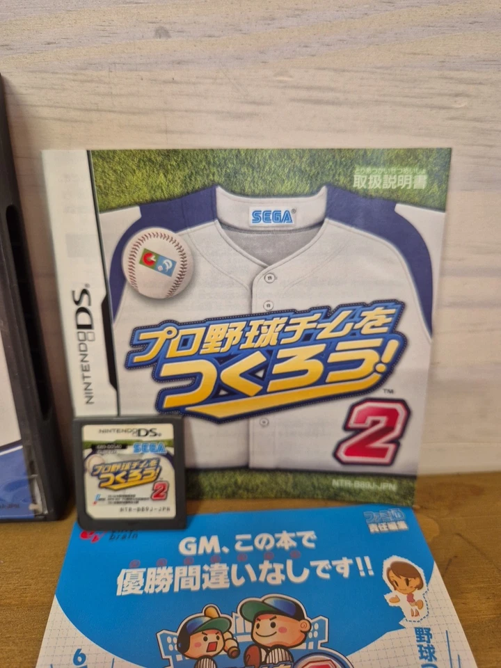 Nintendo DS Create Professional Baseball Team 2 Japanese NDS Management Games - Image 3 of 4