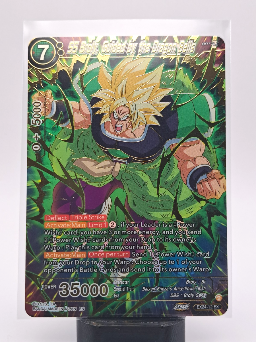 DRAGON BALL Vol.12 メタルリーフ DRAGON BALL Vol.12 メタルリーフ 【公式通販】