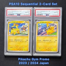 PSA10 Pikachu Palestra Promo 120 & 197/SV-P 2023 2024 Set Sequenziale Pokemon Giapponese