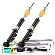 2x BILSTEIN B4 GAS STOSSDÄMPFER HINTEN passend für MINI R50 R52 R53 Limo Cabrio