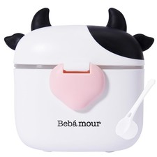 Baby Formula Dispenser On The Go, Black
